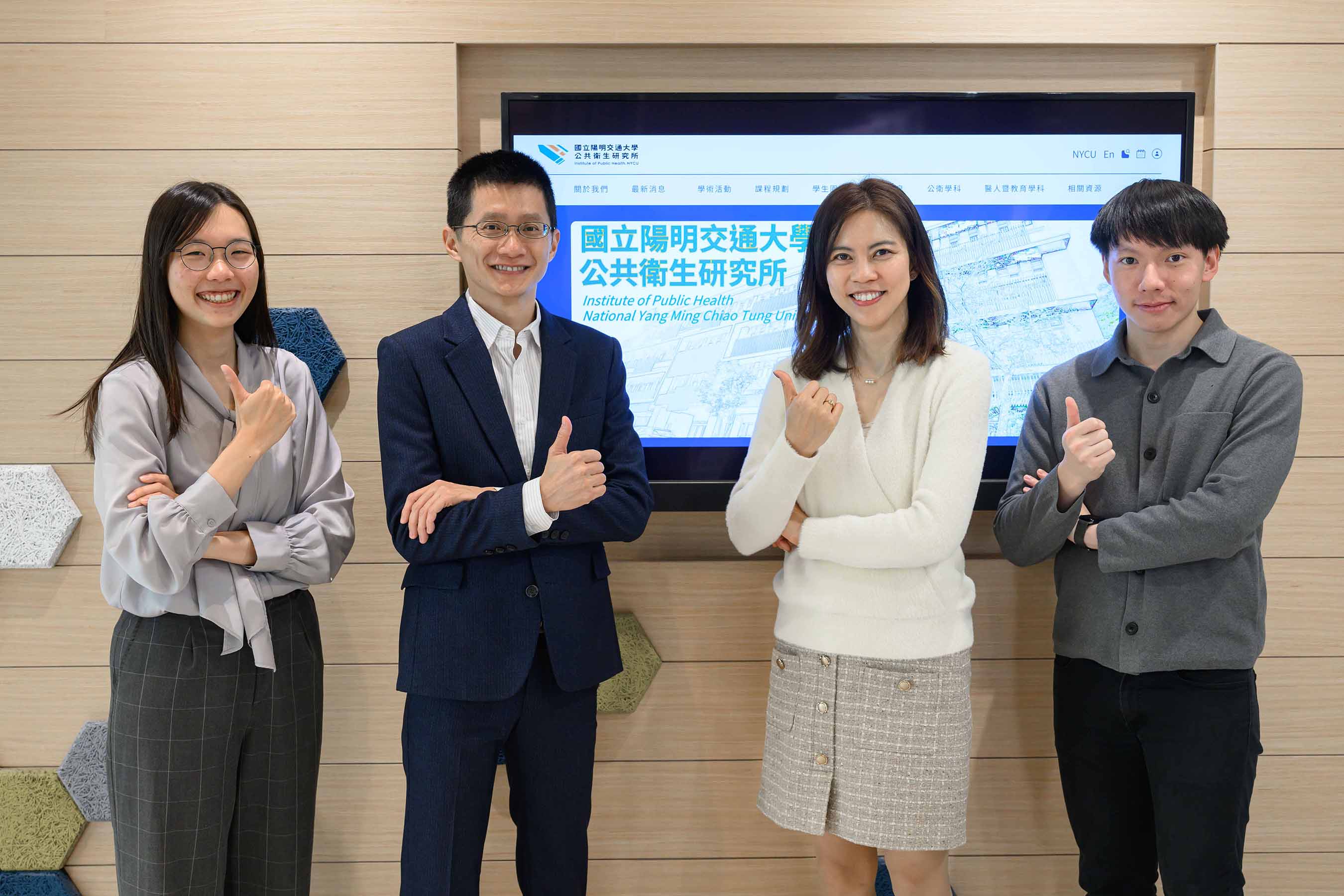 陽明交大學者研究證實改善空氣污染可以延緩失智風險