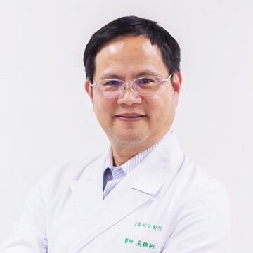 如何改善慢性肩頸疼痛？