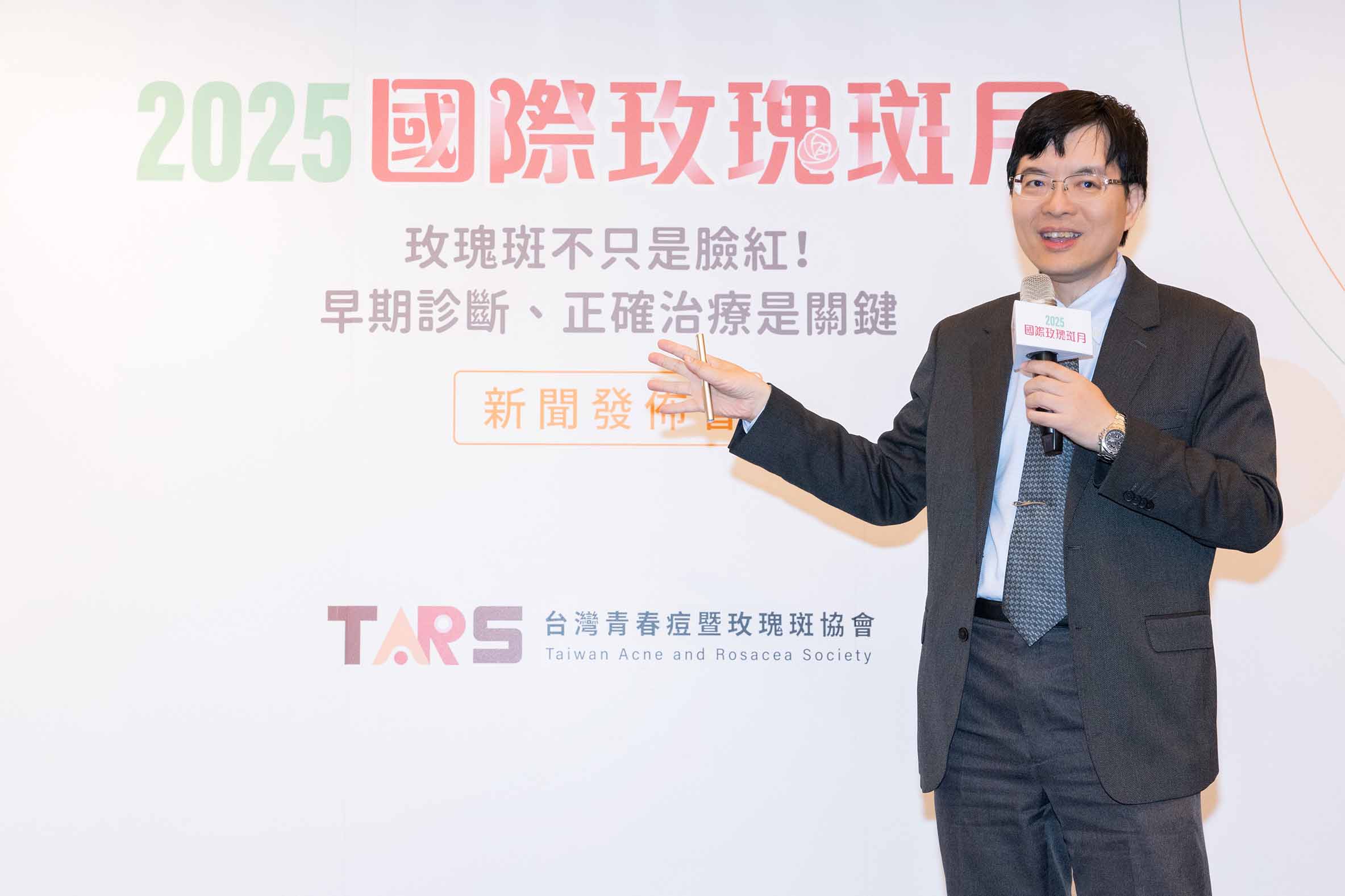 玫瑰斑治療應依嚴重程度分階段施治