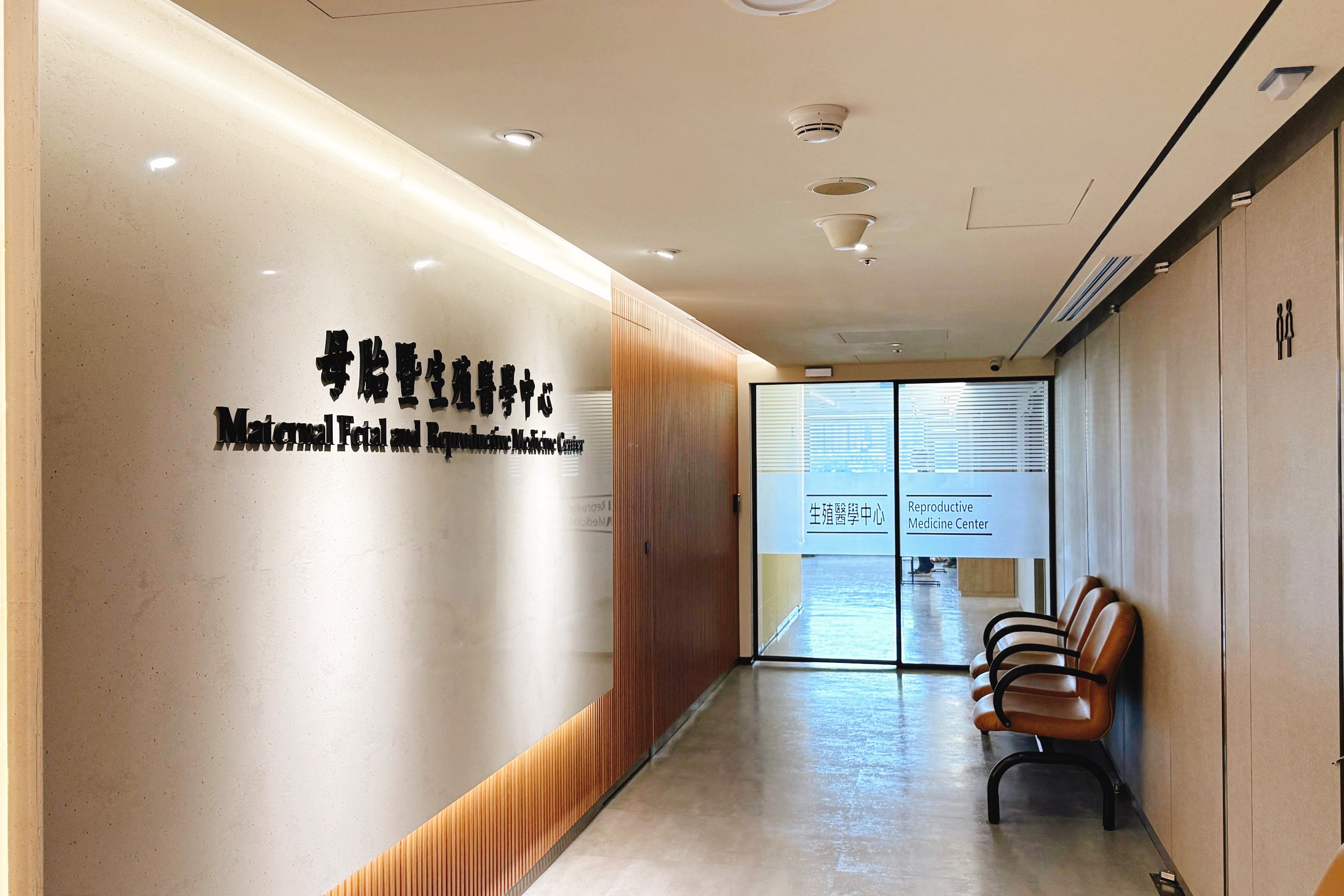 女性給未來的自己更多選項——凍卵