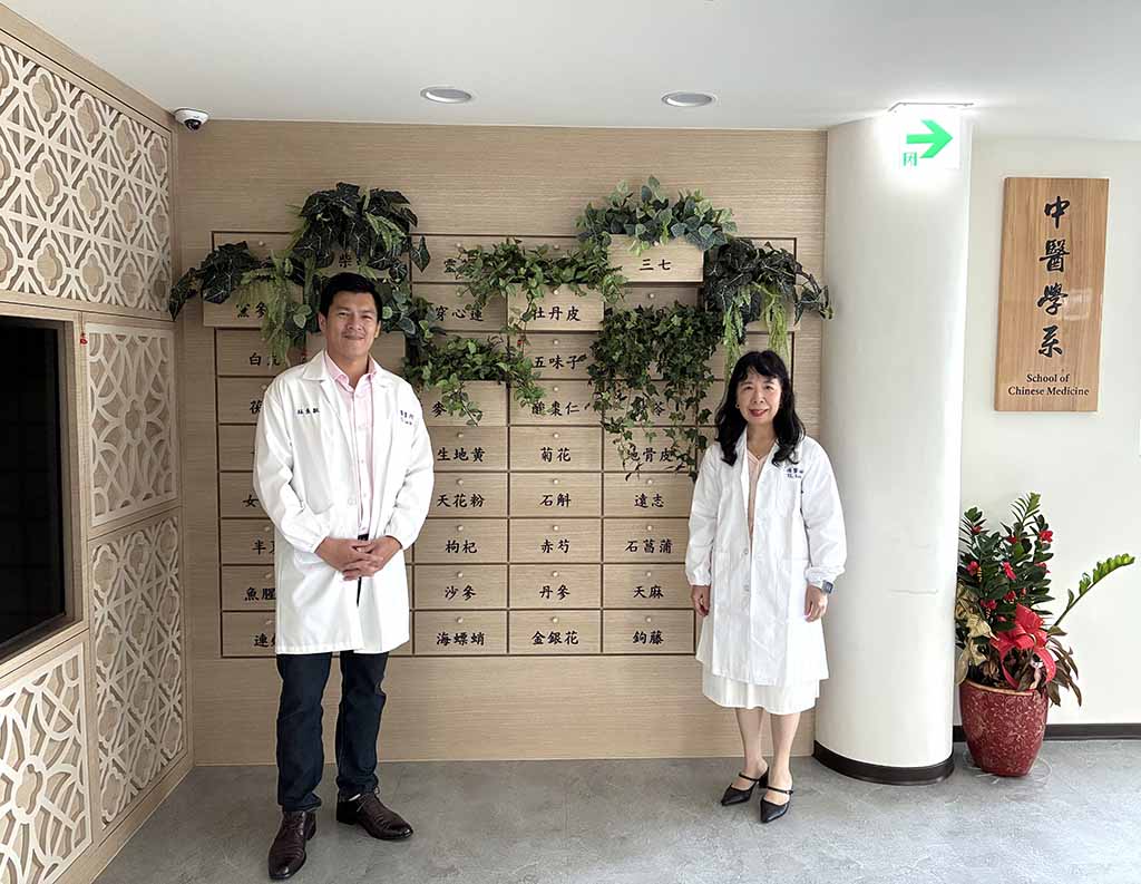 陽明交大中醫系成立中藥醣質體研究中心 推動科學中藥研發