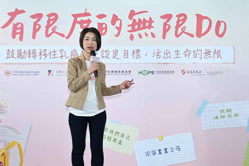 HR 陽性 / HER2 陰性轉移性乳癌治療 整體存活期已有突破