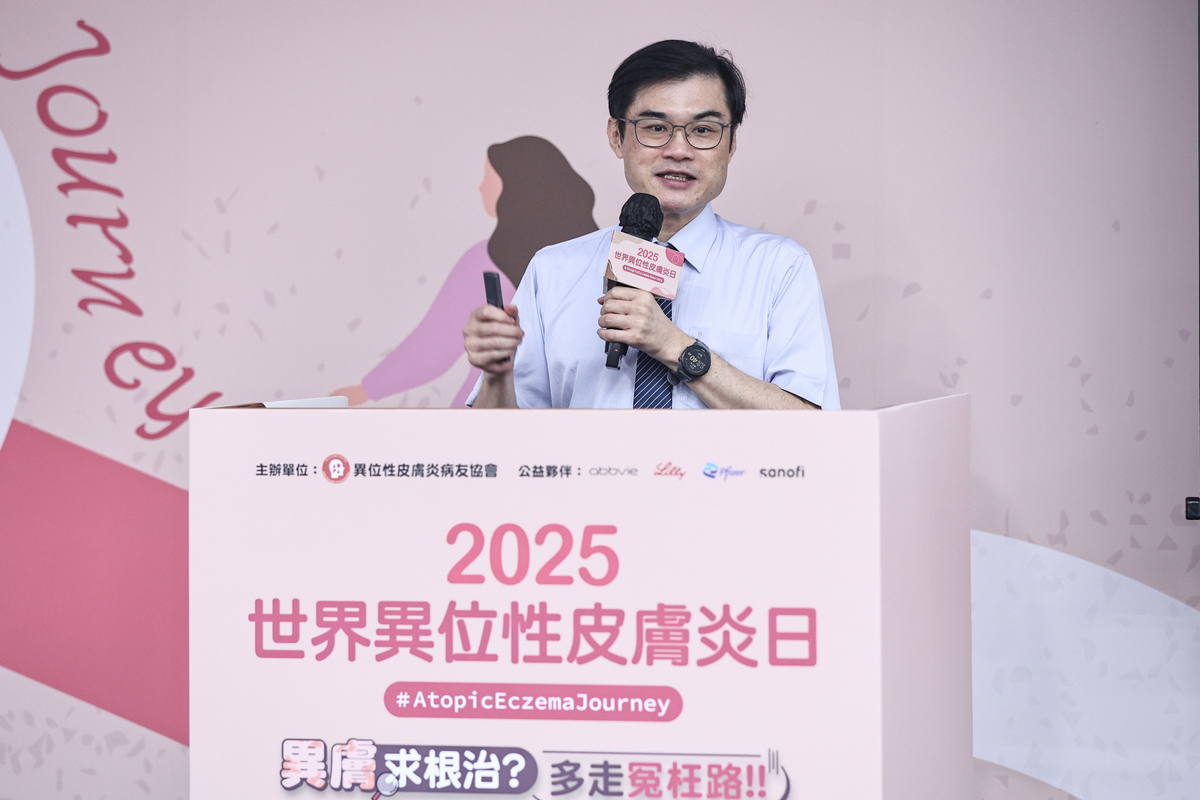 全台病友調查：近九成認為另類療法無效、不推薦