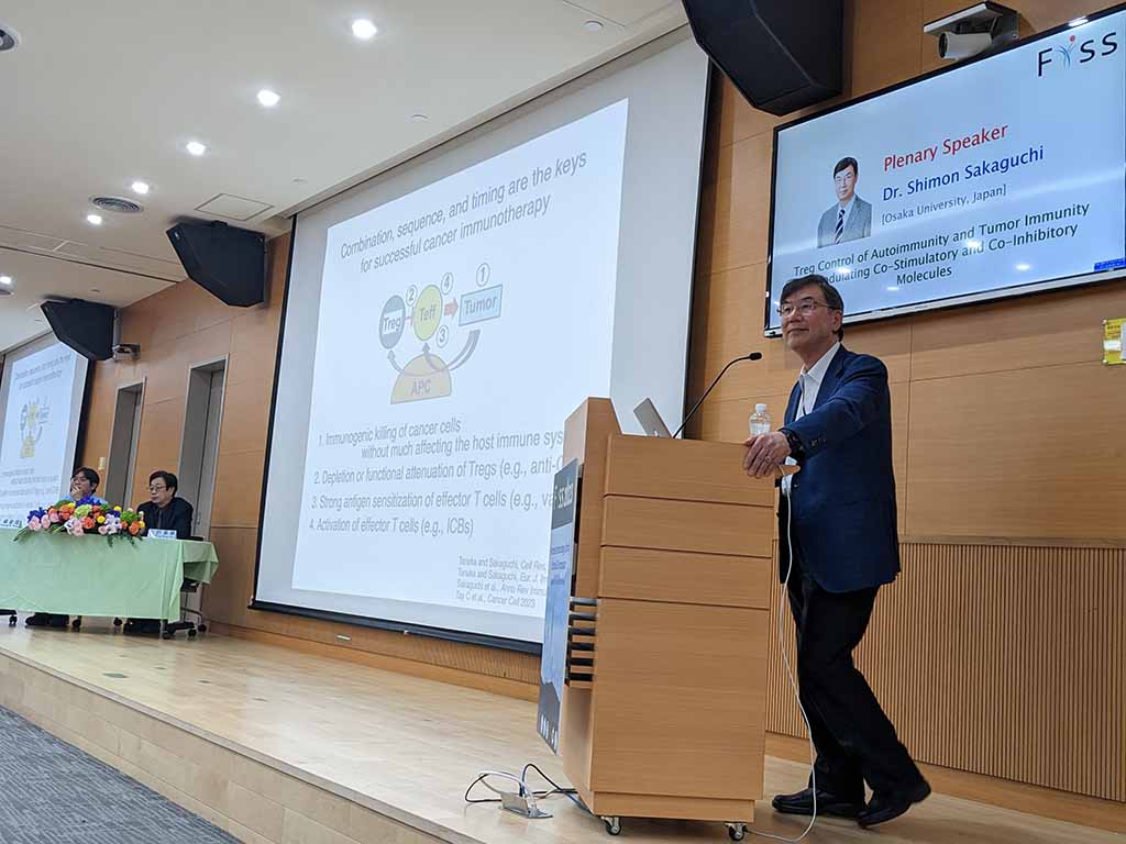 諾貝爾醫學獎得主——坂口志文與調節性T細胞的啟示：免疫平衡