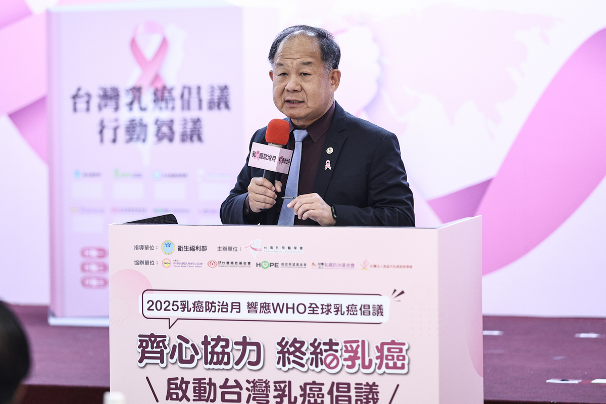 台灣乳癌死亡率遲遲未降，每天8.1位婦女死於乳癌！醫界推「三大行動」拚年降2.5%