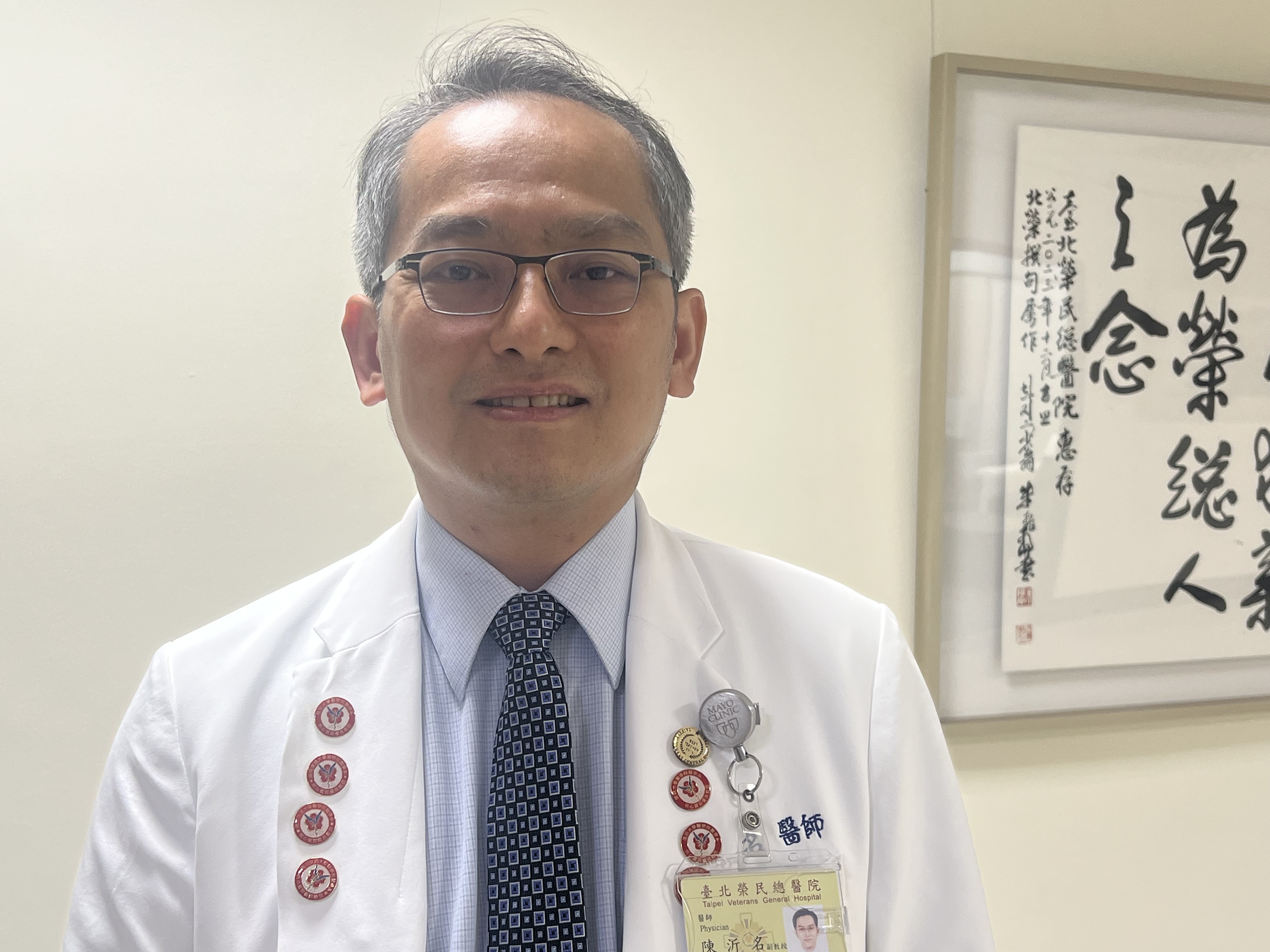 客製化支架治療主動脈弓部瘤