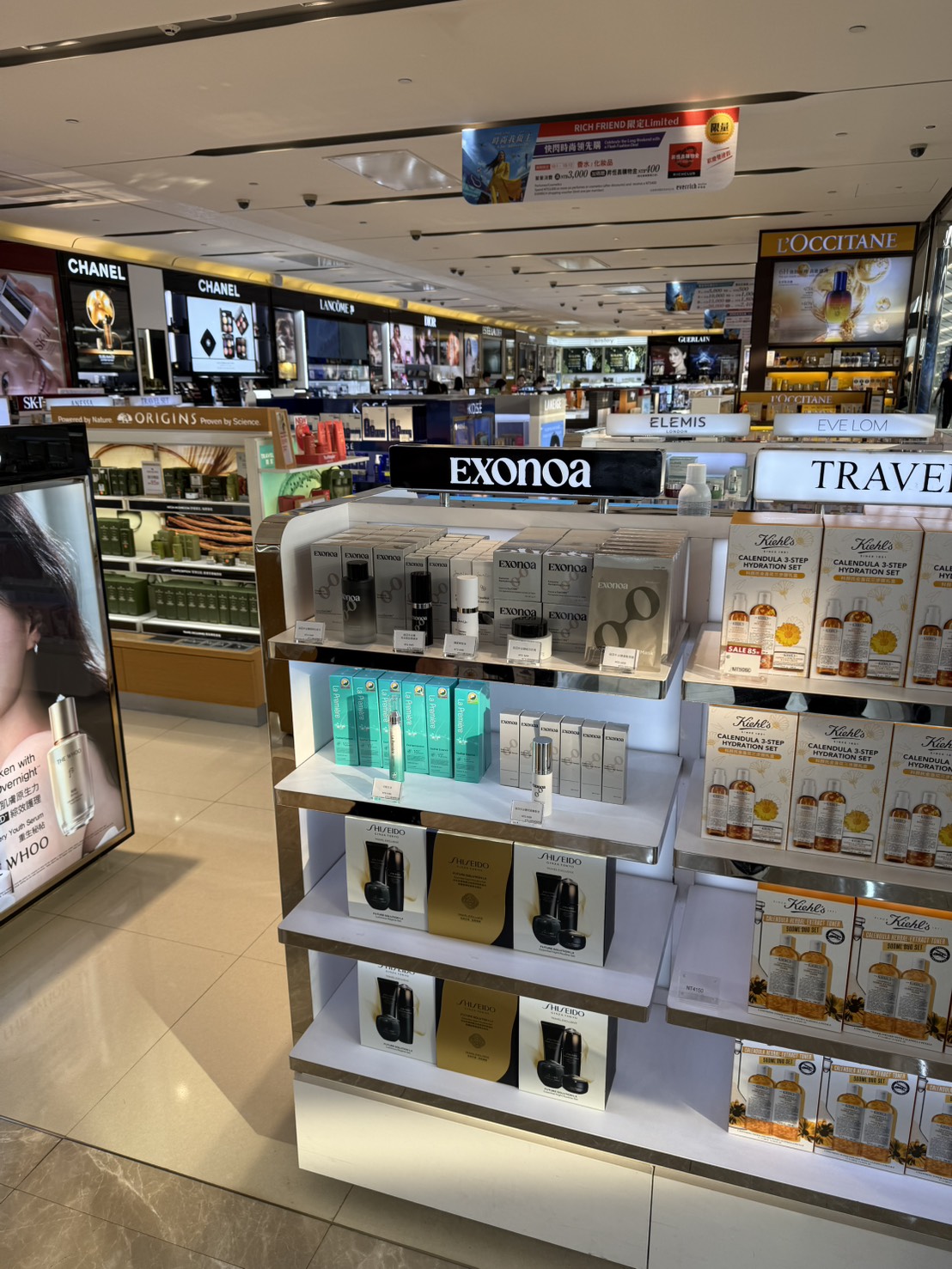 外泌體更可親近了　有從臉部到頭皮的修護保養品？！