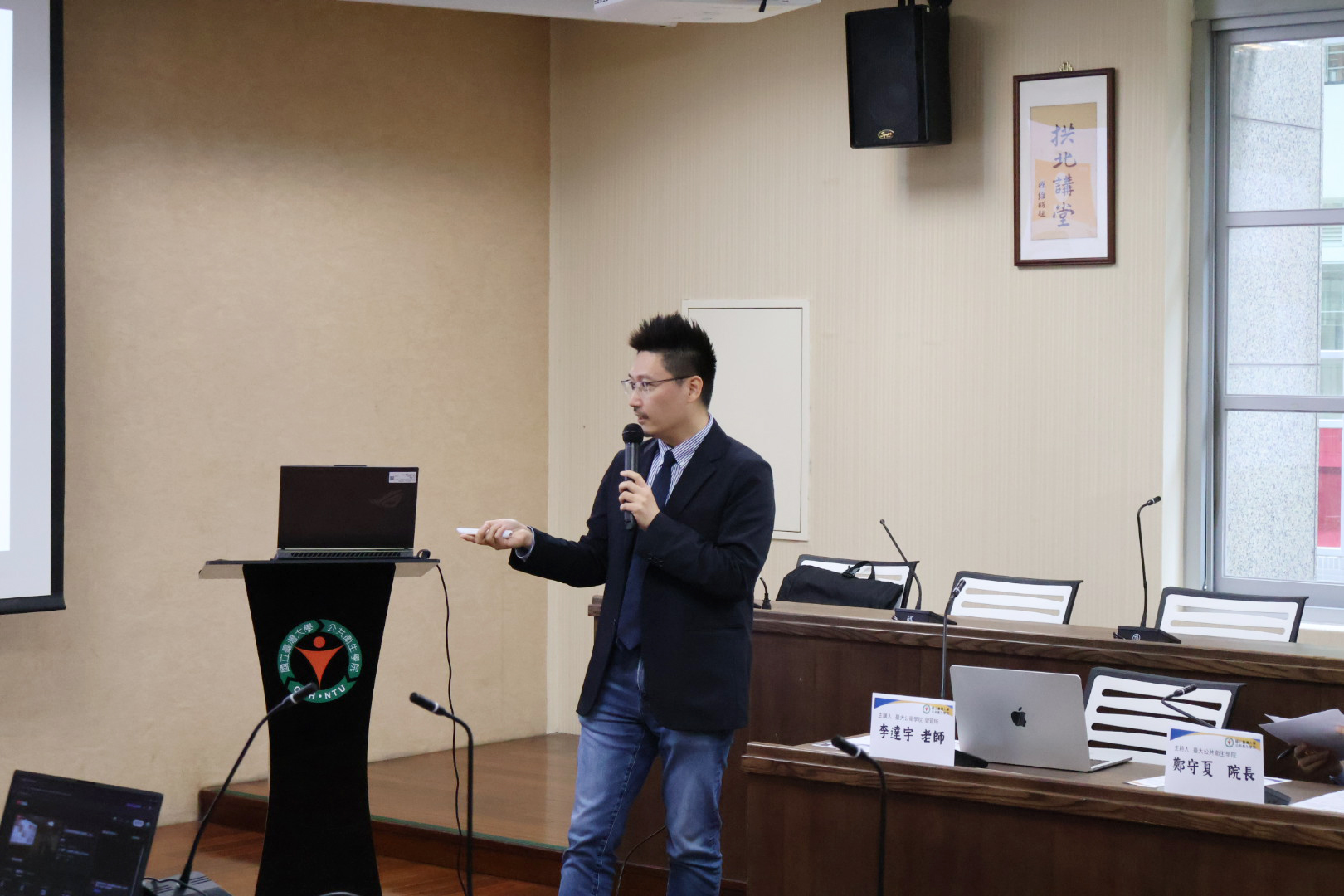 公衛研究新發現：生成式 AI 在中風照護中仍存明顯侷限