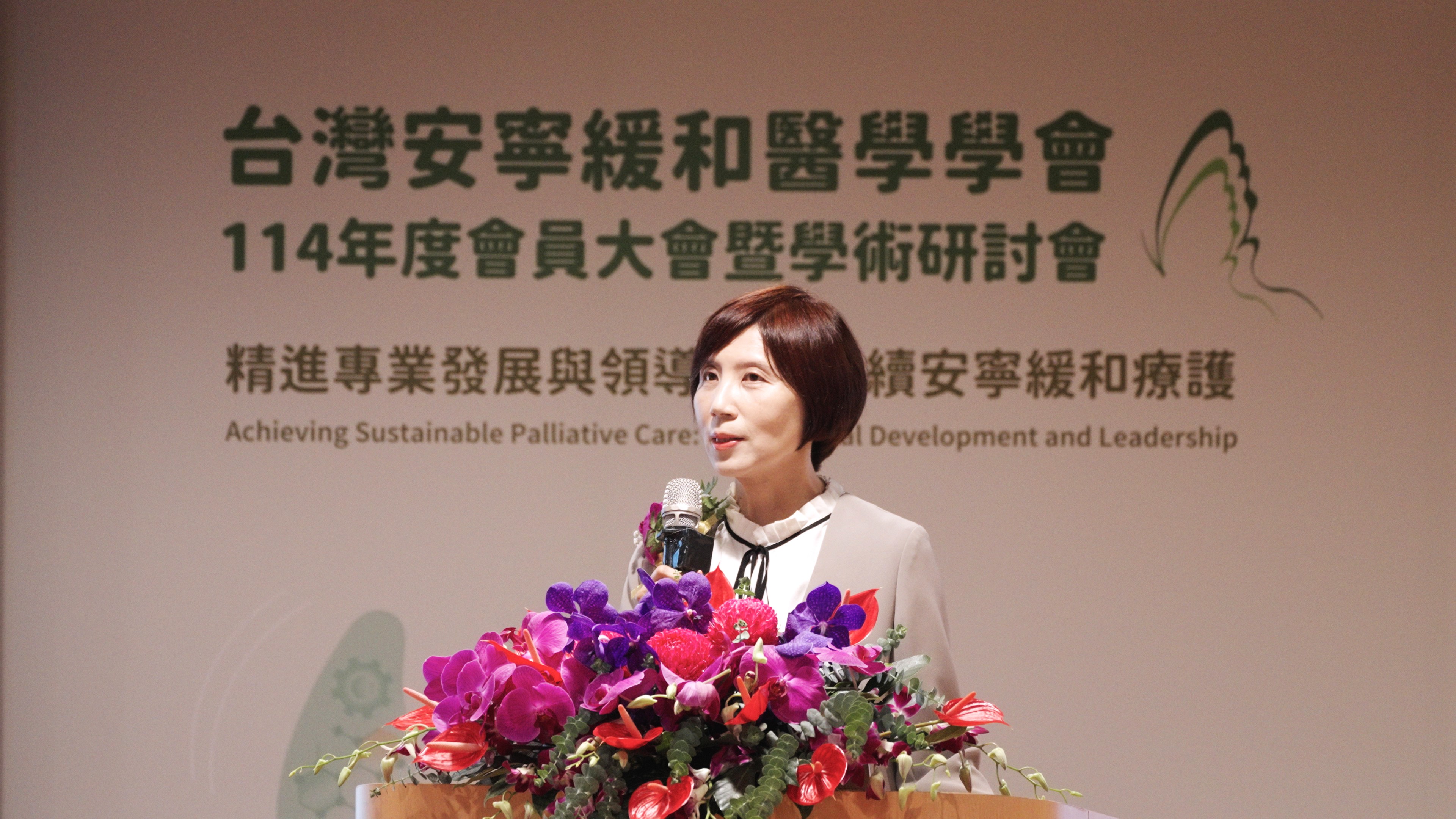 超高齡化社會我們如何善終？安寧緩和醫學學會提三要點