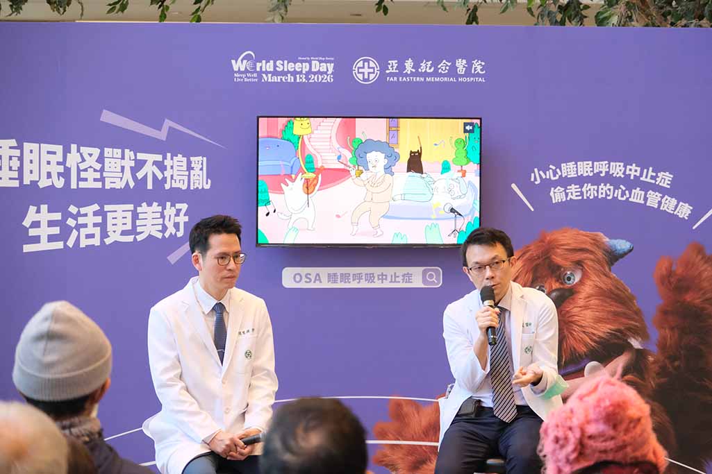 打呼不等於睡得好　小心傷心又傷腦！